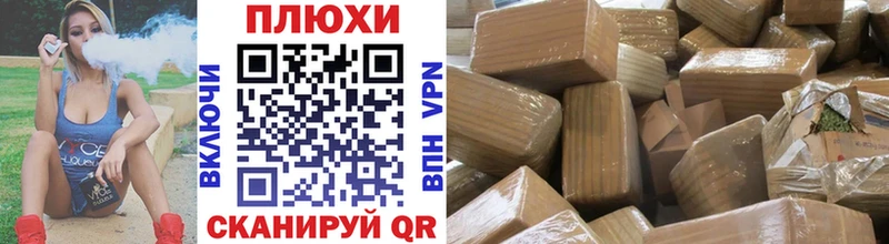 ГАШИШ 40% ТГК Демидов