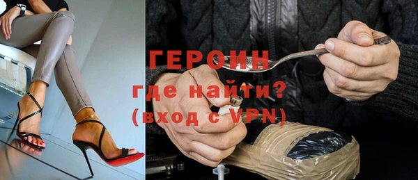 мескалин Касимов