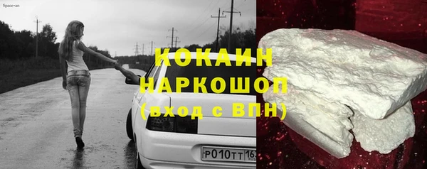 каннабис Карталы