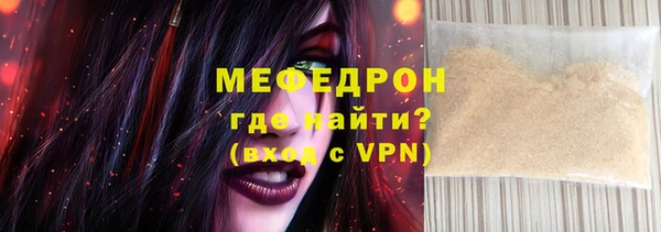каннабис Карталы