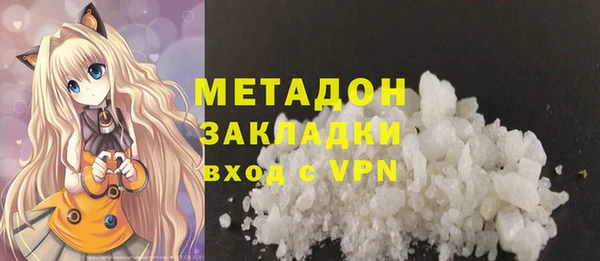 каннабис Карталы