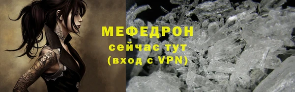 мескалин Касимов