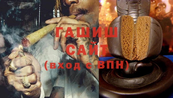 каннабис Карталы