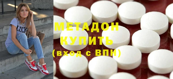 шишки Карпинск