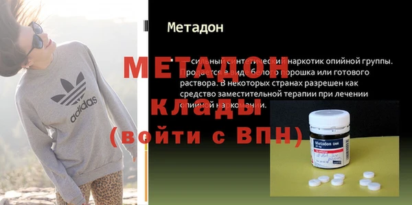 мескалин Касимов