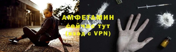 каннабис Карталы