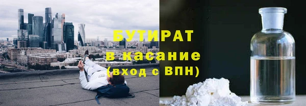 каннабис Карталы