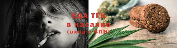 каннабис Карталы