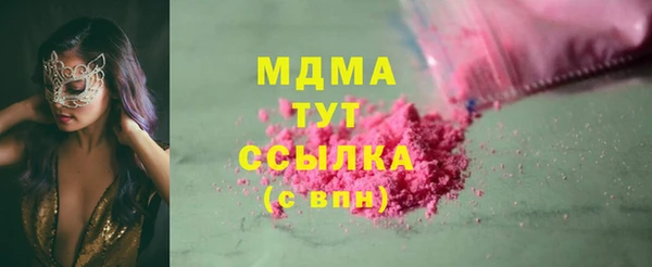 каннабис Карталы