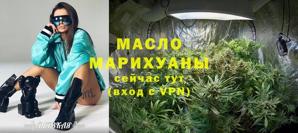 мескалин Касимов