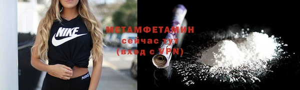 мескалин Касимов