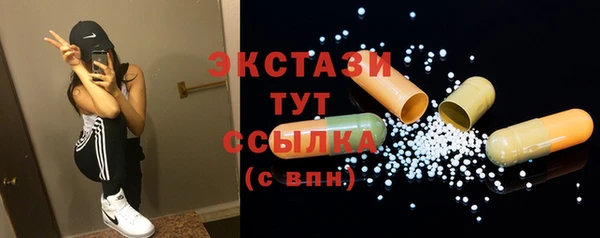 мескалин Касимов