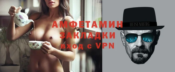 мескалин Касимов