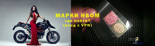 мескалин Касимов