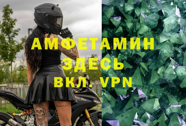 каннабис Карталы