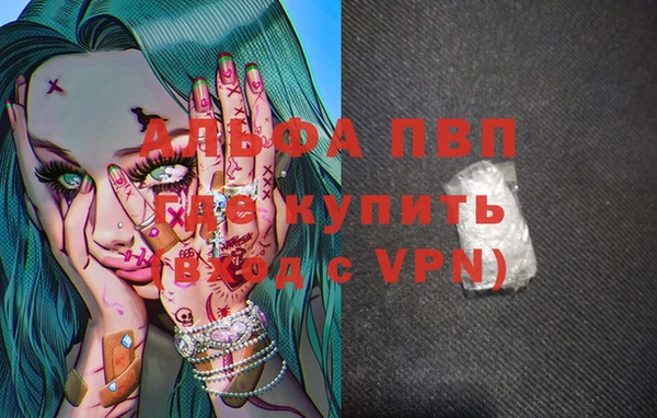 мескалин Касимов