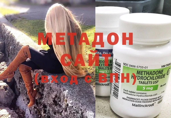 каннабис Карталы