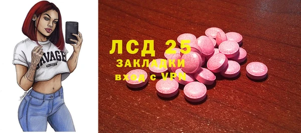 каннабис Карталы