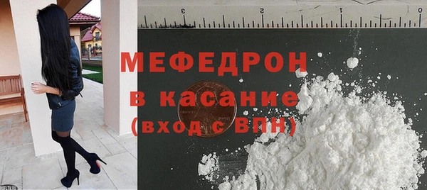 мескалин Касимов
