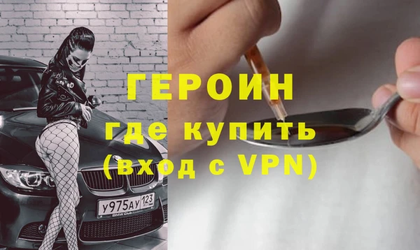 каннабис Карталы