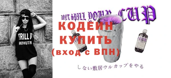мескалин Касимов