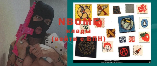 каннабис Карталы