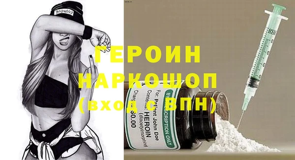 мескалин Касимов