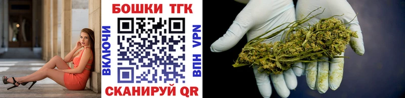 Купить где  Демидов  Каннабис гибрид 
